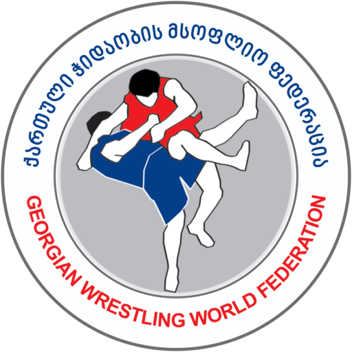Georgian Wrestling